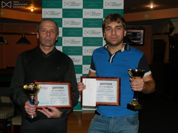 Лучшие из 16-ти Лучшие из 16-ти